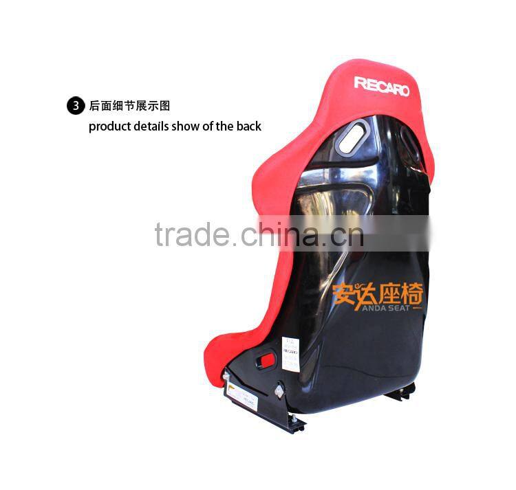 RECARO Racing Bucket Seats/RECARO Seats MJ large/FRP