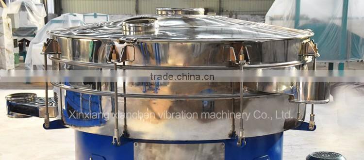 HENAN Xinixang medicine rotary vibrating screen swing vibrating sieve machine