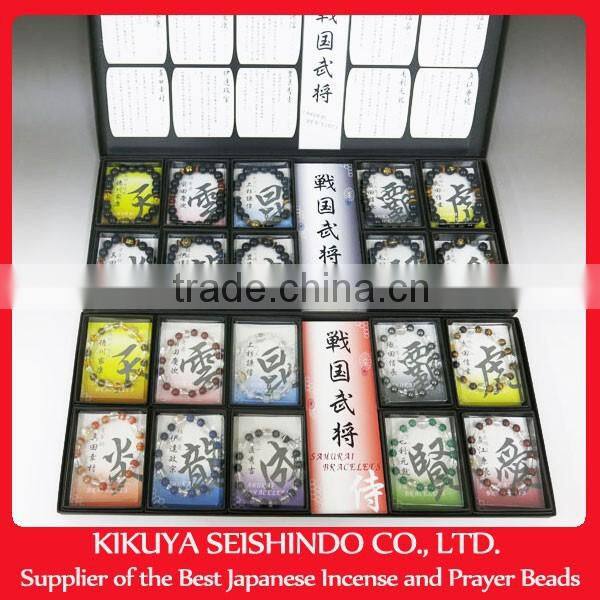 Tokugawa Ieyasu, samurai bracelet, black onyx 10 mm with citrine (yellow quarts) and tiger-eye, Japanese accessory, Japan