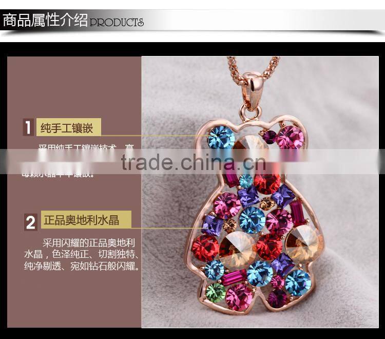 OUXI 2016 new-arrival teddy bear coloful sweater chain with Austrian crystal decorative chain for garment 10494