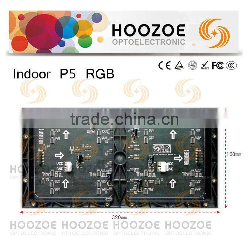 HOOZOE P5 Indoor Full Color LED Display Module