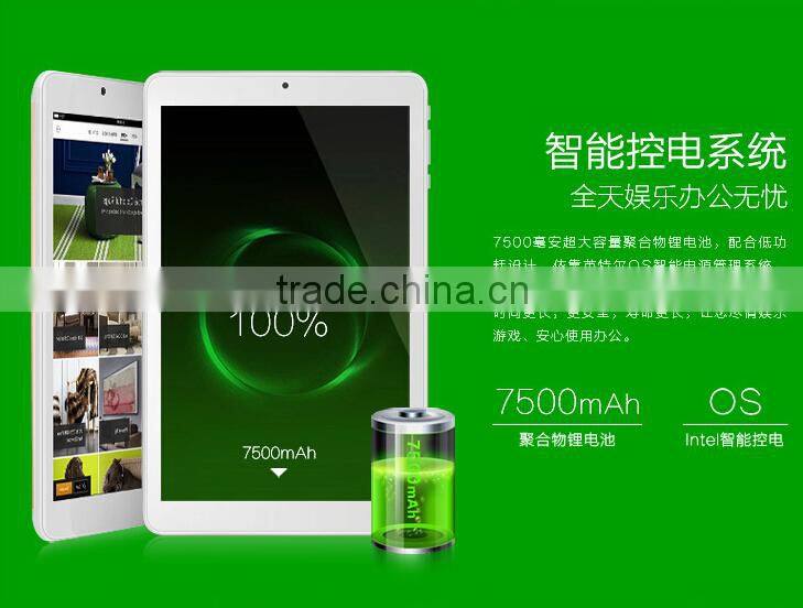 10 Inch quad core vatop window8 tablet pc with 3g sim card slot