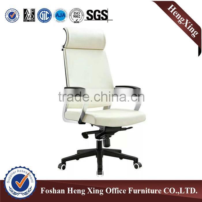 High back elegant executive office furniture white leather office chair(HX-5D059)