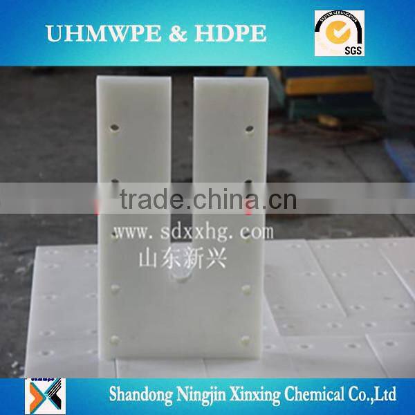 colored UHMWPE scraper blade/forming board/UHMWPE wear resistent part for paper industrial
