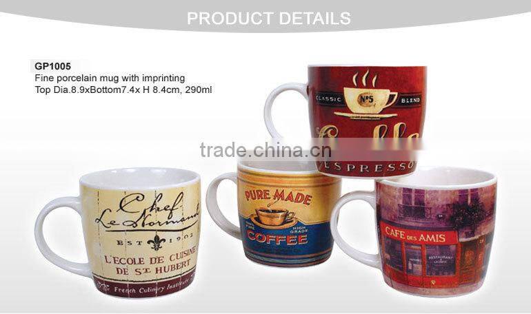 wholesale promotion white blank ceramic coffee mugs with decal
