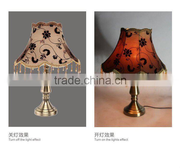 European Table Lamp