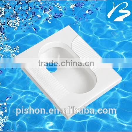 Manufacturer China economy squatting pan toilet