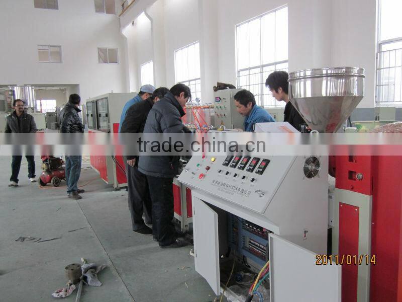 UPVC window profile plant