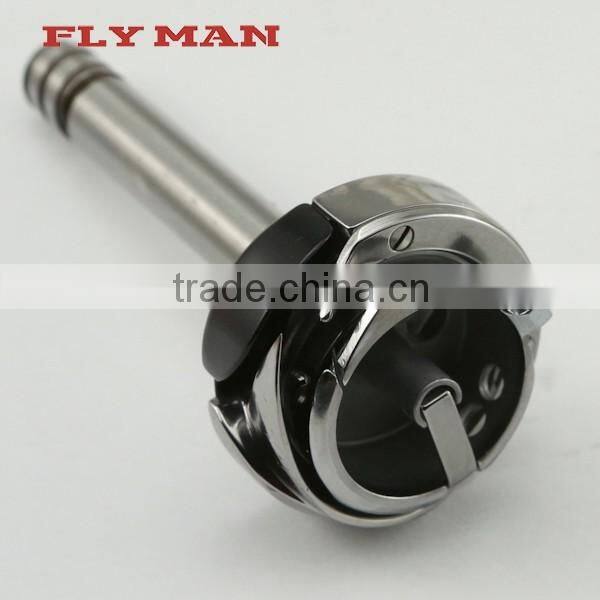 Long rotating hook shaft HSH-12-15(2)TR special hirose rotary hook for sewing machine