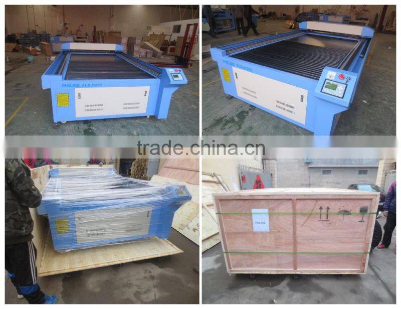 philicam 1325 cnc laser engraving machine wood laser cutter machine