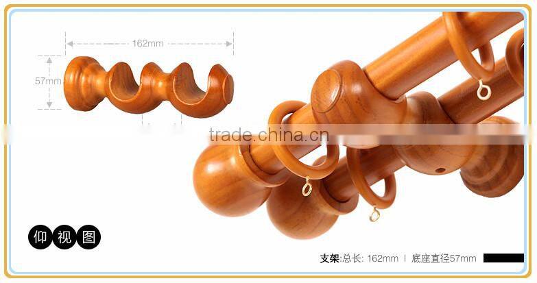 Curtain Support,Curtain Steadier,Curtain Bracket