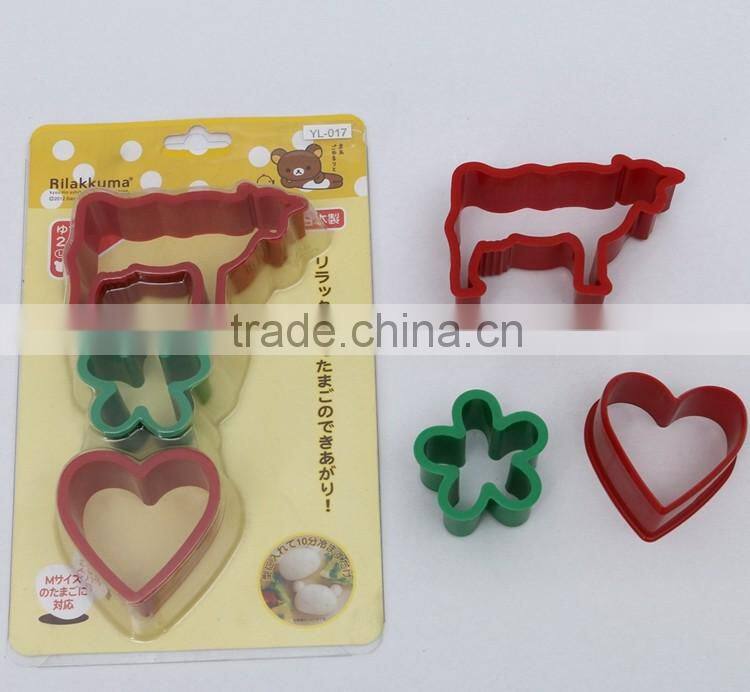 Animal expression sushi rice mold of Moo-Cow,Heart,Flower