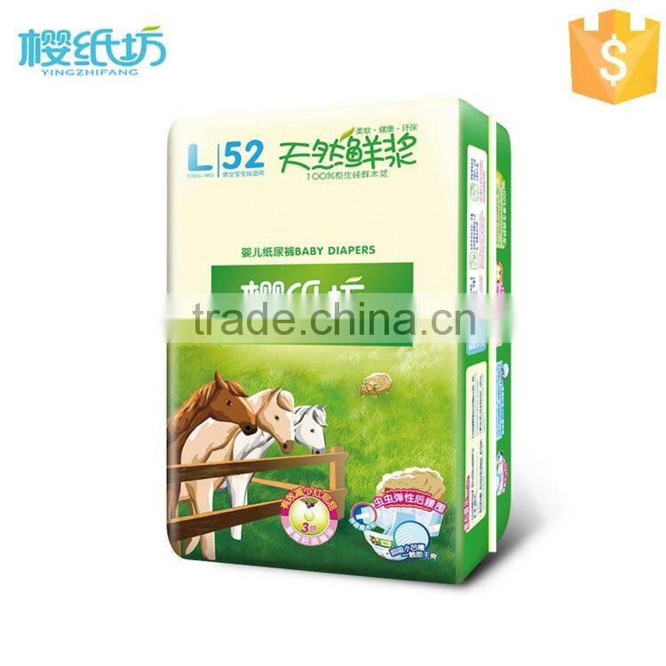 Popular classical cartoon pattern disposable baby diaper