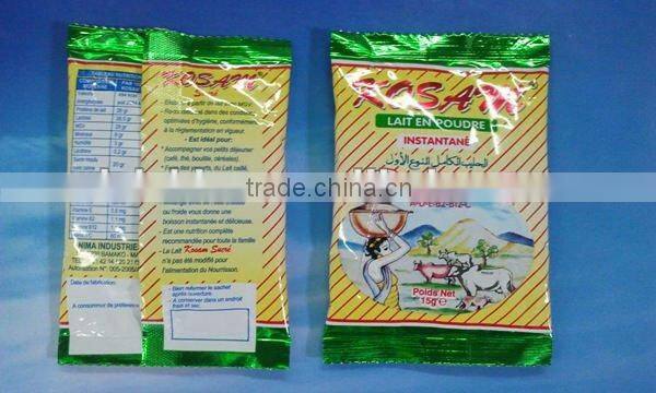 Automatic Wheat Packing Machine