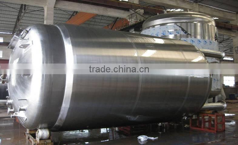 stainless steel vertical storage tank
