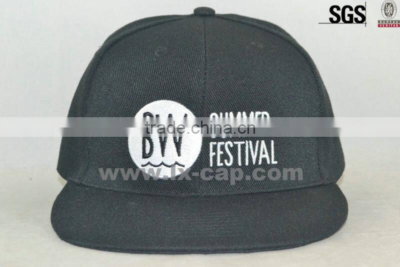 custom nylon snapback hat