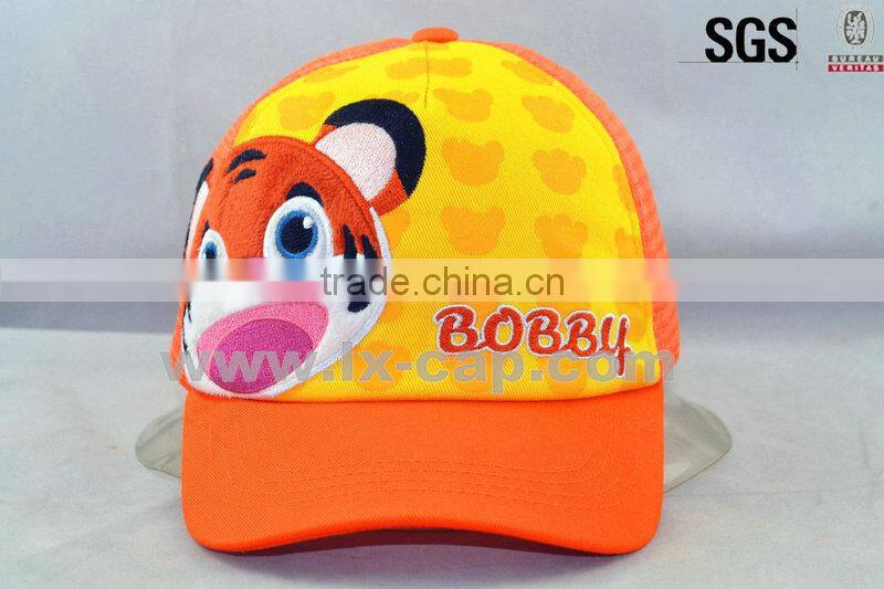 children custom 6panel baseball cap