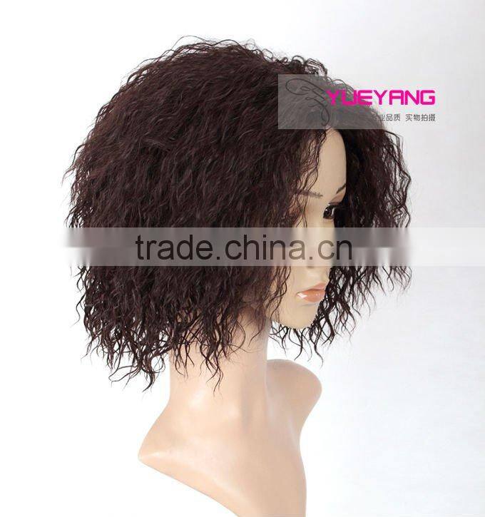 short charming curl shag full lace wig
