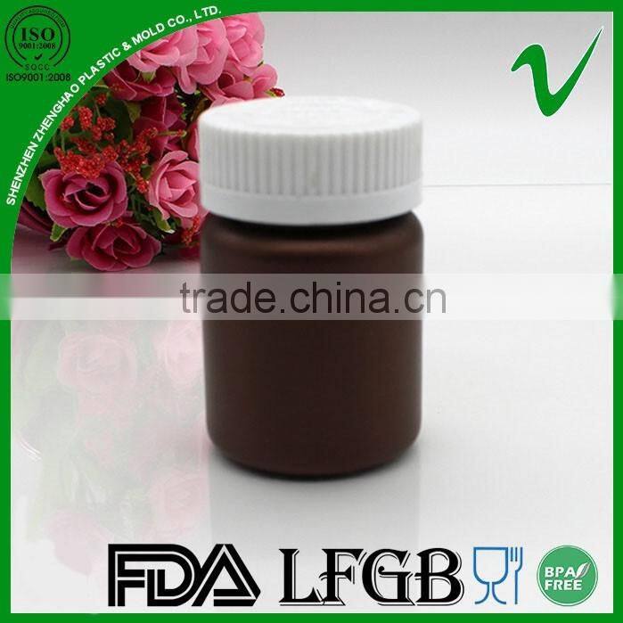 Pharmaceutical Grade amber plastic Capsule bottle 80ml with screw cap