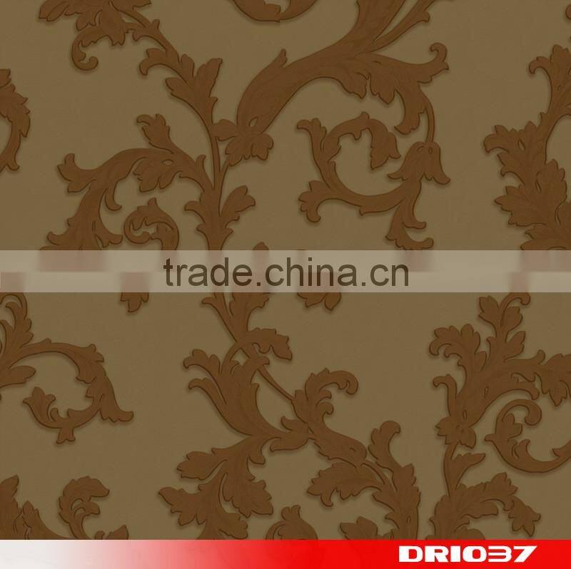 myhome wallpaper DR1036