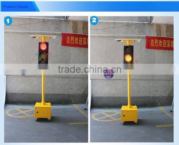 Trolly red green yellow LED signal light 300mm solar powered traffic light