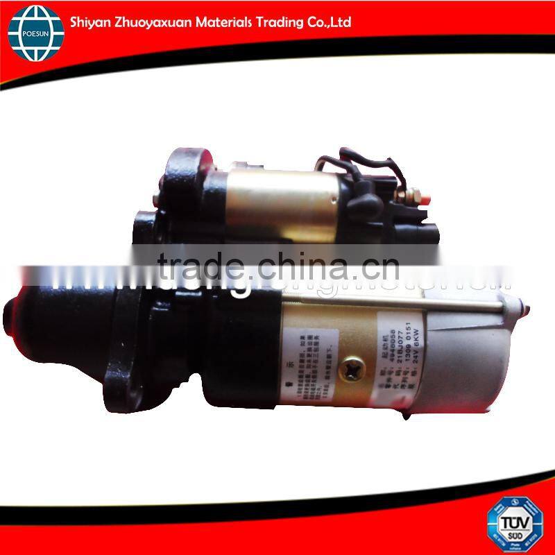 4948058 Diesel generator engine auto starter with good quality
