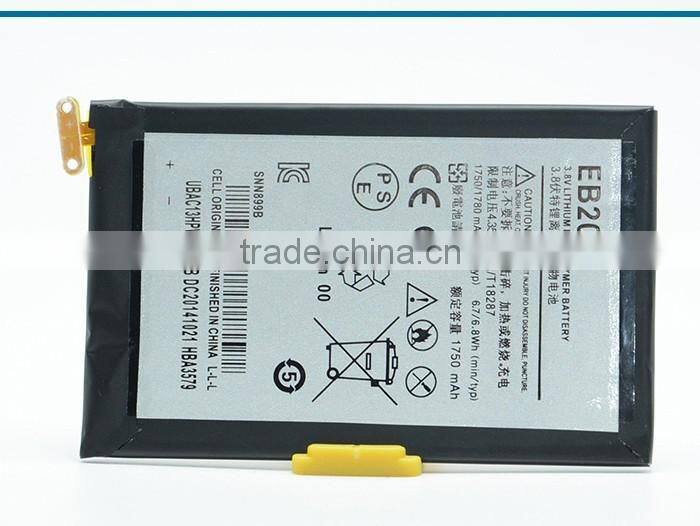 wholesale battery original battery rechargeable li-ion battery pack EB20 battery for Motorola moto battery