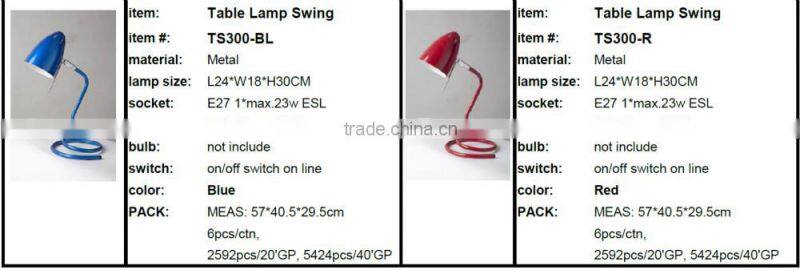 Red Table Lamp Swing TS300-R