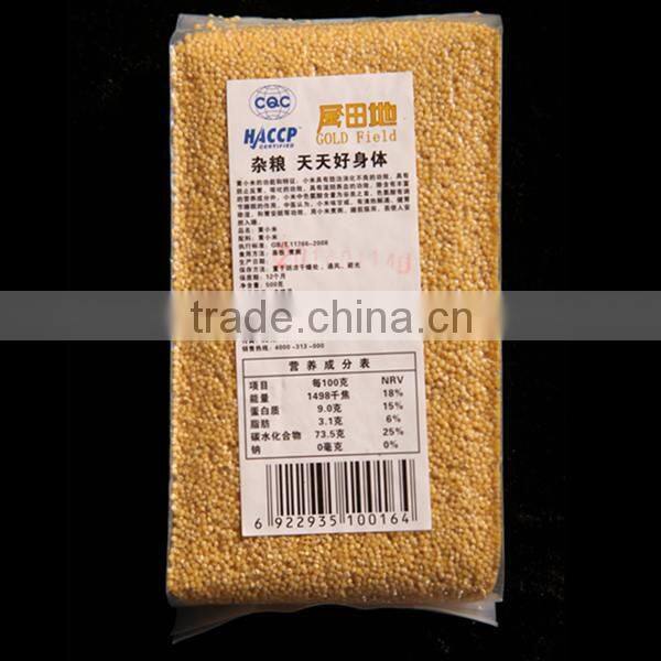organic hulled glutinous yellow millet for vacuum packing and bulk