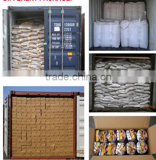 British type red kidney beans