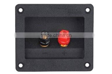 ABS rear panel for speakers