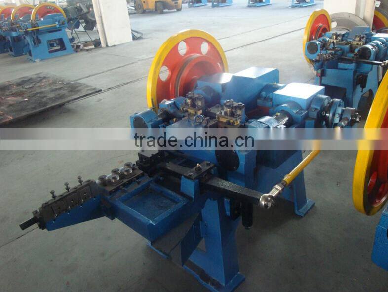 good performance automatic nail making machine /wire nail making machine with best price