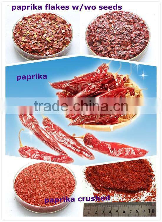 2012 Paprika Flakes w/wo Seeds Crushed