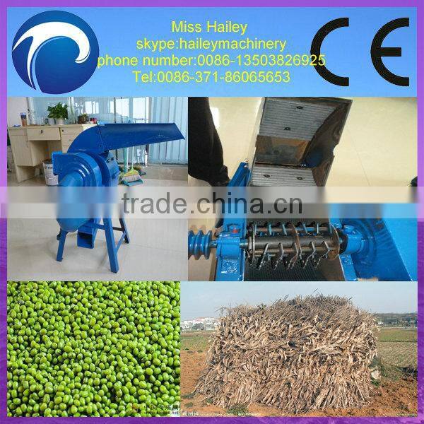 0086-13503826925 high efficiency farm machine maize grinding hammer mill for sale