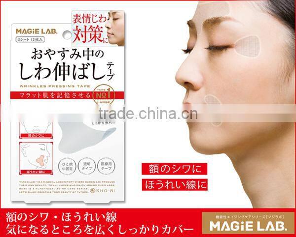 SHO-BI NO.1 Anti Wrinkles Mask Lift Up Tape Made in Japan