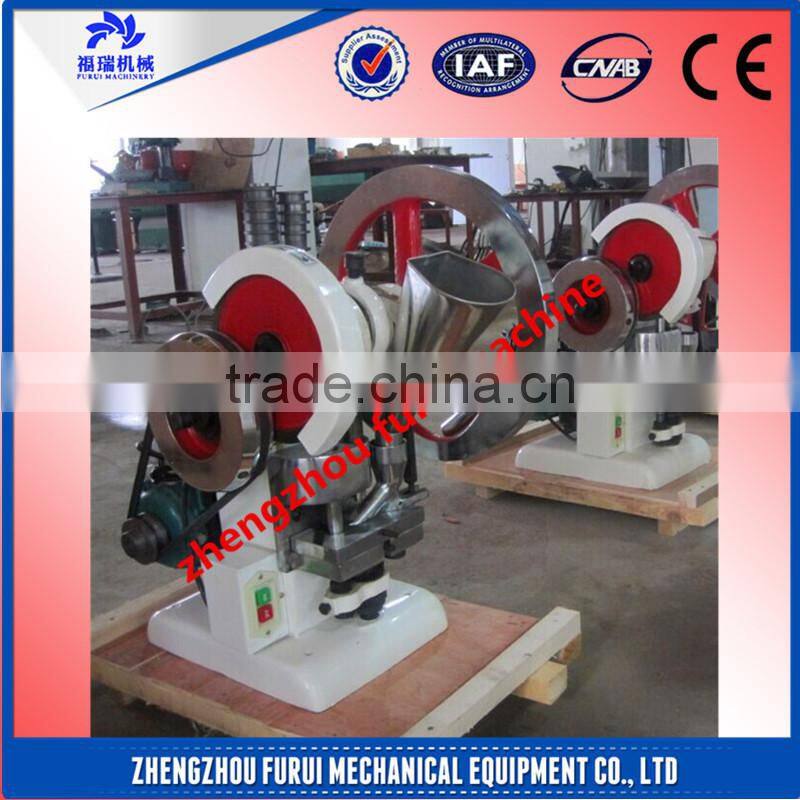 factory price mini tablet press machine/small tablet pill press machine hot selling factory/manual hand pill press machine