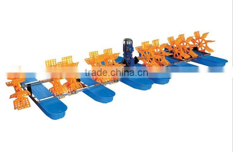 good quality aquaculture farm durable air jet aerator