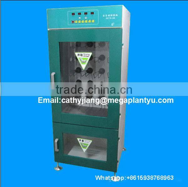 Hot sale shoe drying machine for 10 pairs per time with lowest price