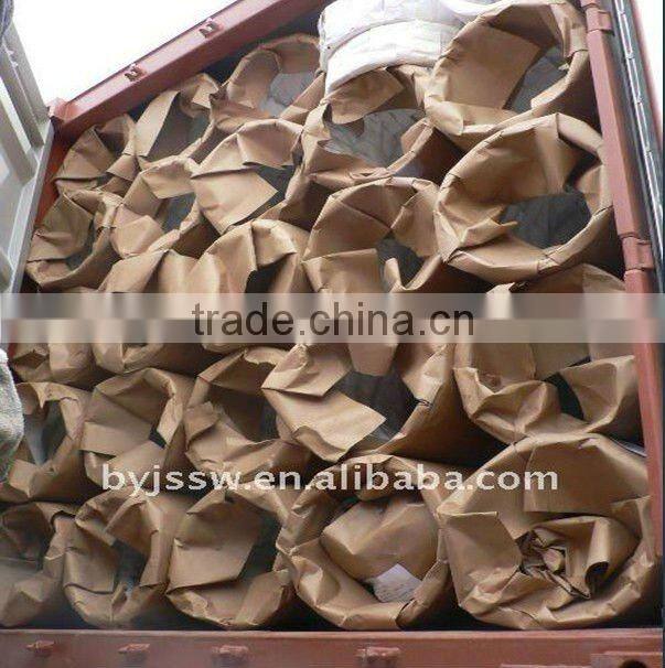 cross type razor barbed wire price