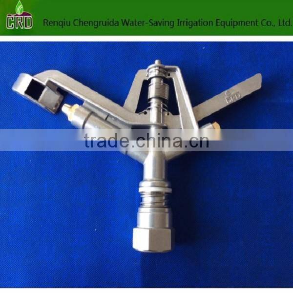 irrigation controller ZY-2 water mist sprinkler