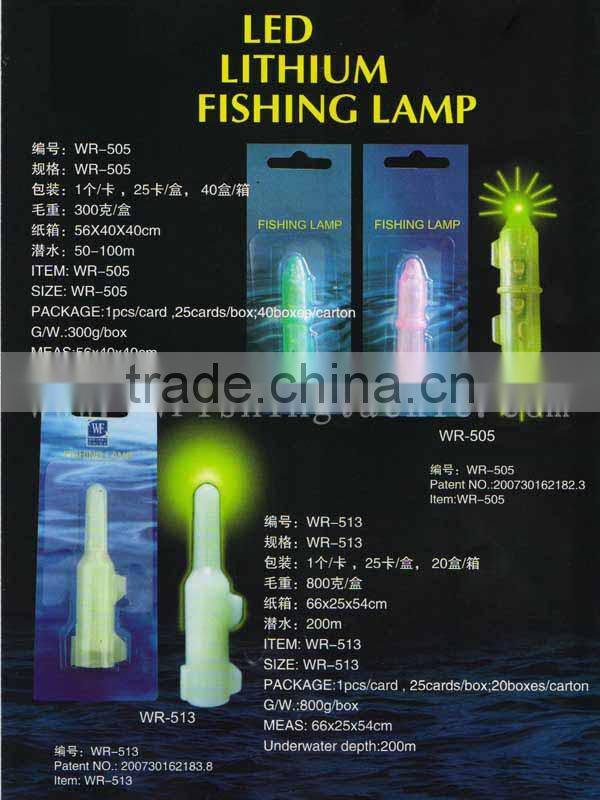 Chinese Chemical Fishing Lighting Stick