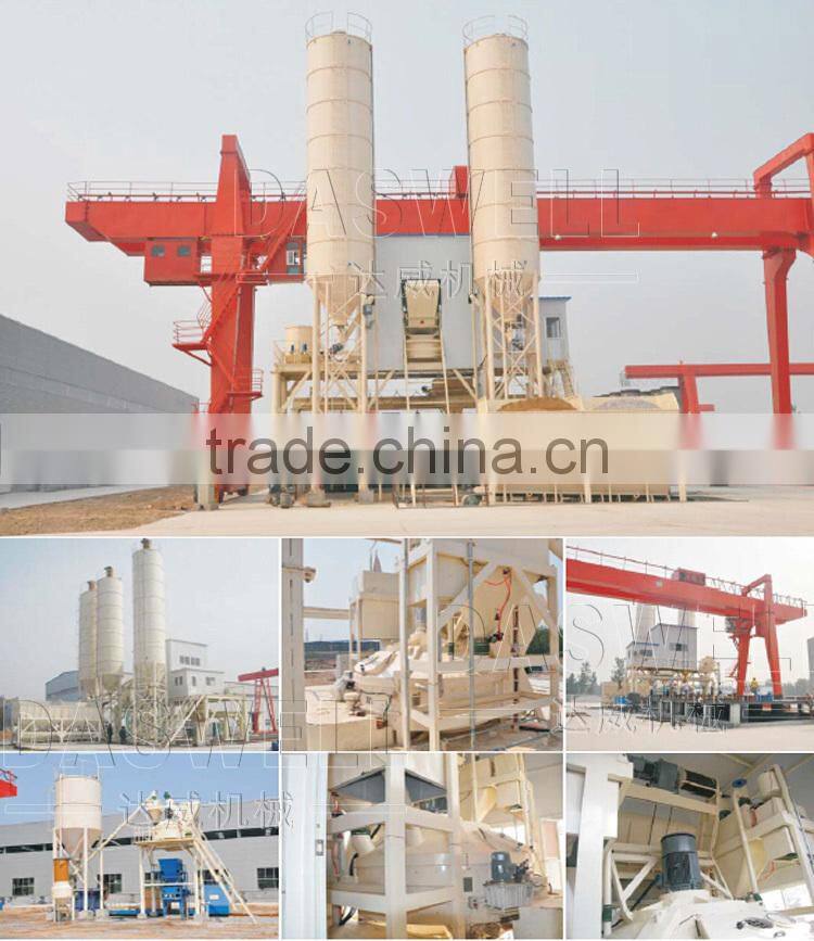 MP1000 Planetary Concrete Mixer Machine Price