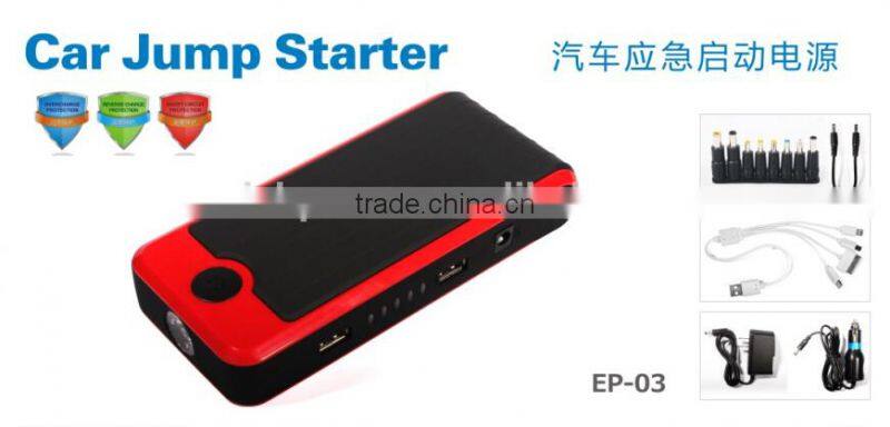 car jump starter,car jump starter carku e-power-21,epower multi-function jump starter for 12v car