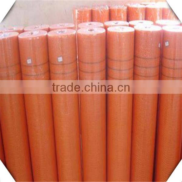 4*4mm 5*5mm mesh size fiberglass mesh for sale / fiberglass mesh price