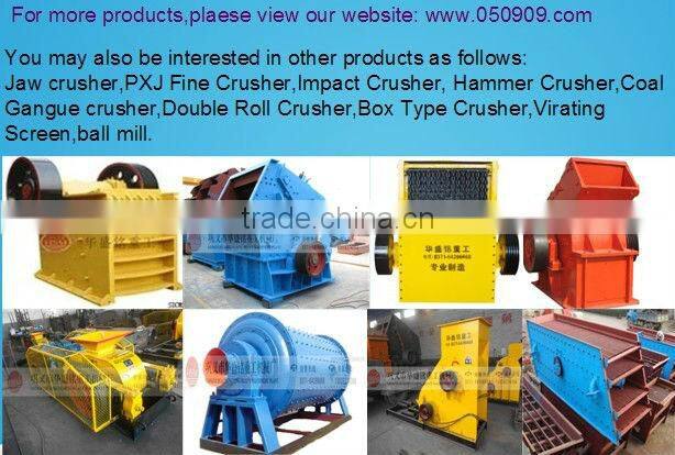 ZSW series plate feeding machine