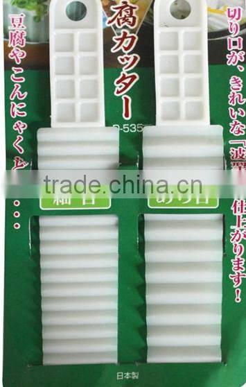 creative kitchen tool Tofu bean curd cutting knife tools set of 2