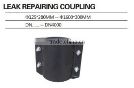 LEAK REPAIRING COUPLING