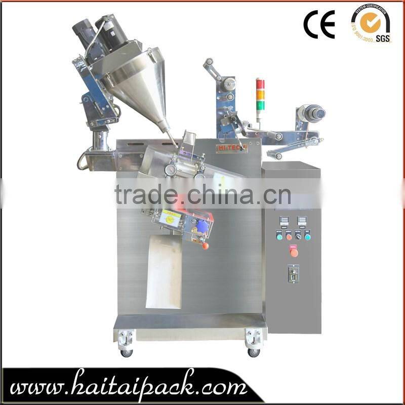 Back sealed /Three/four sides sealed automatic chilli powder packing machine prices