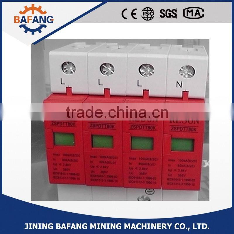 LN9-B Surge protective devices for mining use