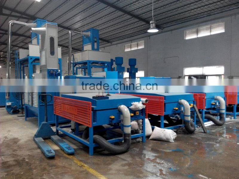 weight machines PLC contour pillow cushion automatic packing weighting machine,WhatsApp:+8615220195503